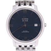 関税負担なし スイス製 デビル コーアクシャル 424.10.37.20.03.001 メンズ SS 腕時計 自動巻き 青文字盤 Aランク 正規新品未開封 銀蔵