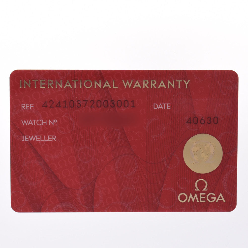 関税負担なし スイス製 デビル コーアクシャル 424.10.37.20.03.001 メンズ SS 腕時計 自動巻き 青文字盤 Aランク 正規新品未開封 銀蔵