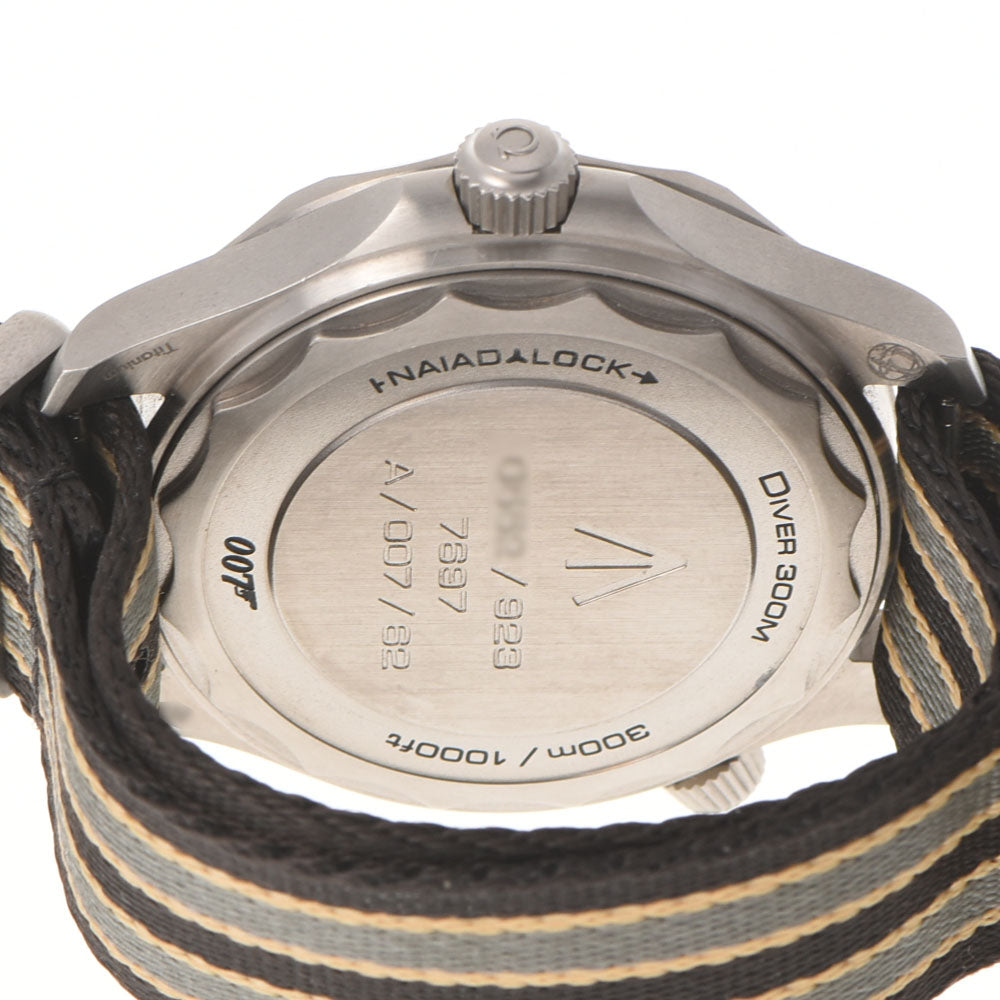 関税負担なし スイス製 シーマスター ダイバー300M 007エディショ﻿ン 210.92.42.20.01.001 メンズ TI/ナイロン 腕時計 自動巻き ブラウン文字盤 Aランク 正規新品未開封 銀蔵