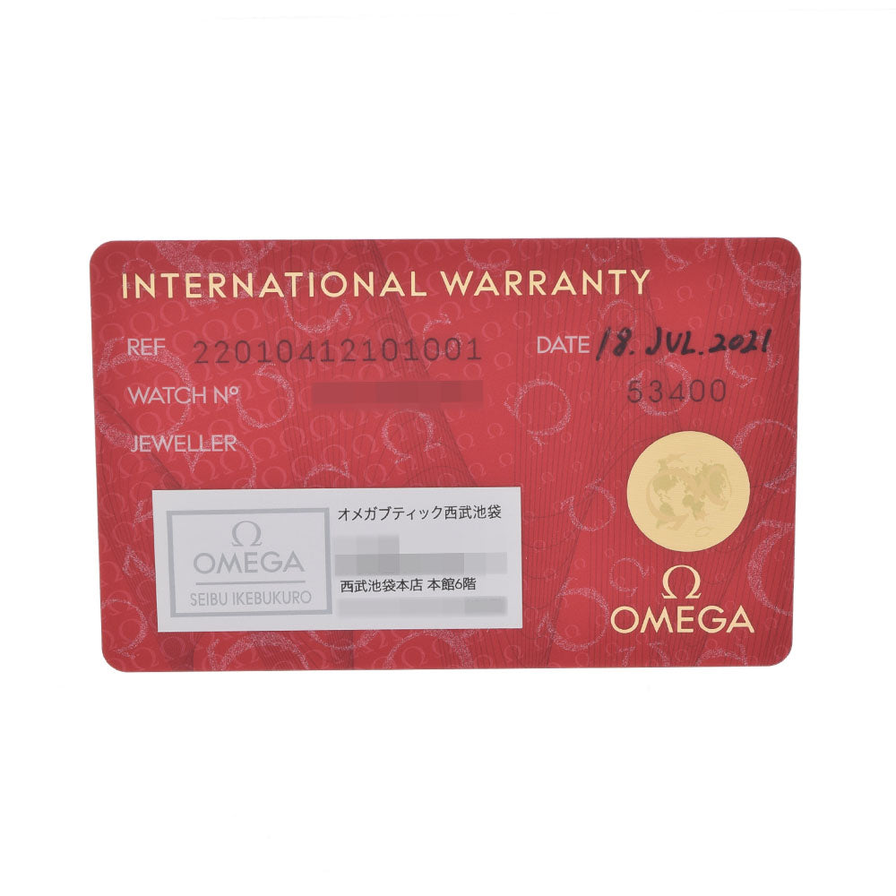 関税負担なし スイス製 シーマスター コーアクシャルアクアテア 220.10.41.21.01.001 メンズ SS 腕時計 自動巻き 黒文字盤 Aランク 正規新品未開封 銀蔵