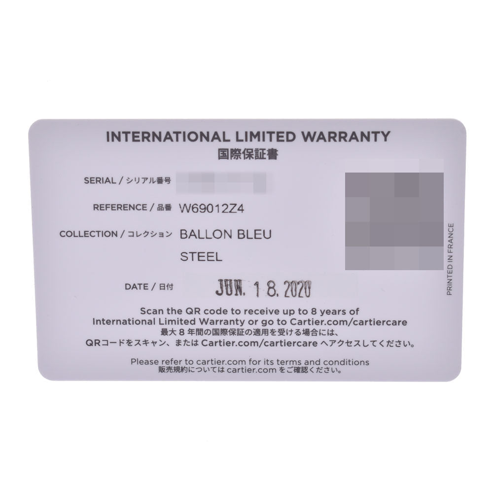 関税負担なし フランス製 高級 · LM W69012Z4 メンズ SS 腕時計 自動巻き シルバー文字盤 未使用 銀蔵