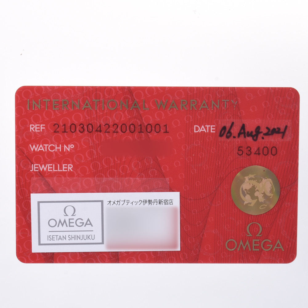 関税負担なし スイス製 シーマスター プロフェッショナル300 210.30.42.20.01.001 メンズ SS 腕時計 黒文字盤 新品 銀蔵