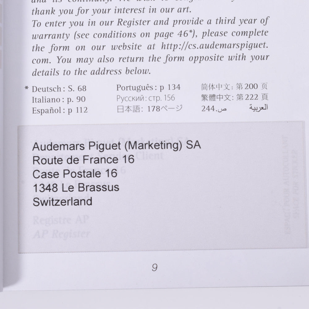 【送料無料】関税負担なし スイス製 高級 · · クロノ 26470ST.OO.A104CR.01 メンズ SS/ラバー 腕時計 自動巻き グレー文字盤 Aランク 正規新品未開封 銀蔵