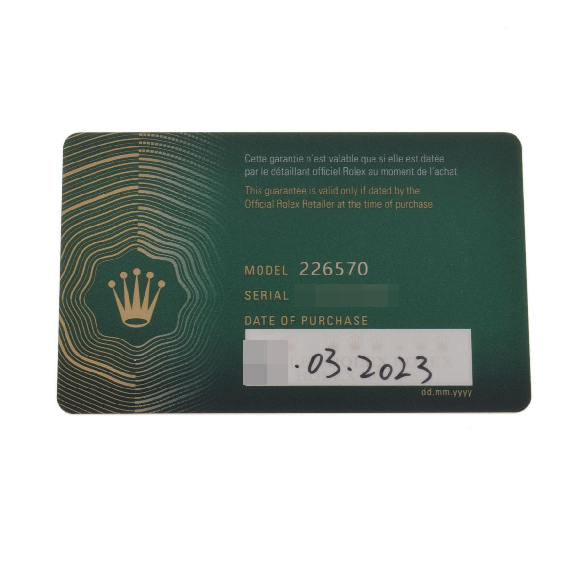 【送料無料】関税負担なし スイス製 高級 エクスプローラ2 2023年3月 226570 メンズ SS 腕時計 自動巻き 白文字盤 未使用 銀蔵