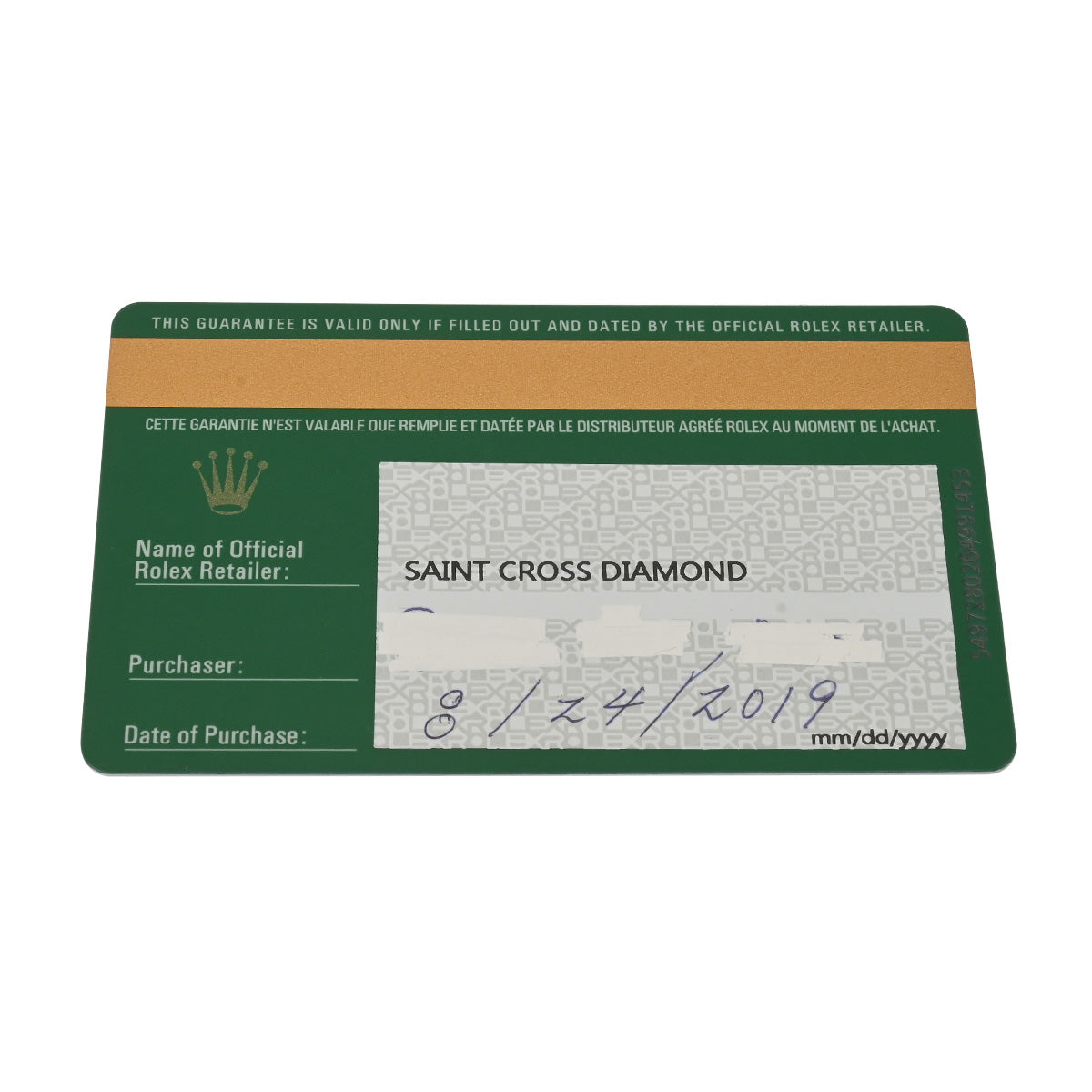 スイス製 高級 コスモグラフ · 116500LN ランダムシリアル ブラック メンズ 腕時計 自動巻き 正規新品未開封 銀蔵