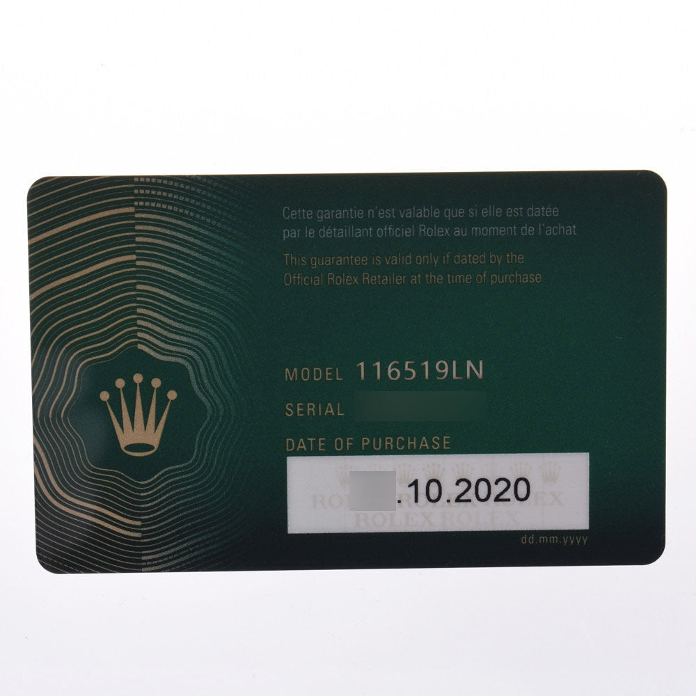 【関税負担なし】関税負担なし スイス製 高級 · 8Pダイヤ 116519LNNG メンズ WG/ラバー 腕時計 自動巻き ホワイトシェル文字盤 未使用 銀蔵