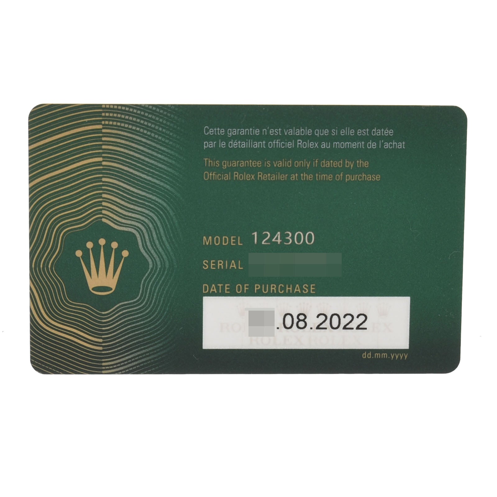 【送料無料】関税負担なし スイス製 高級 オイスターパーペチュアル 41 124300 メンズ SS 腕時計 自動巻き コーラルレッド文字盤 未使用 銀蔵